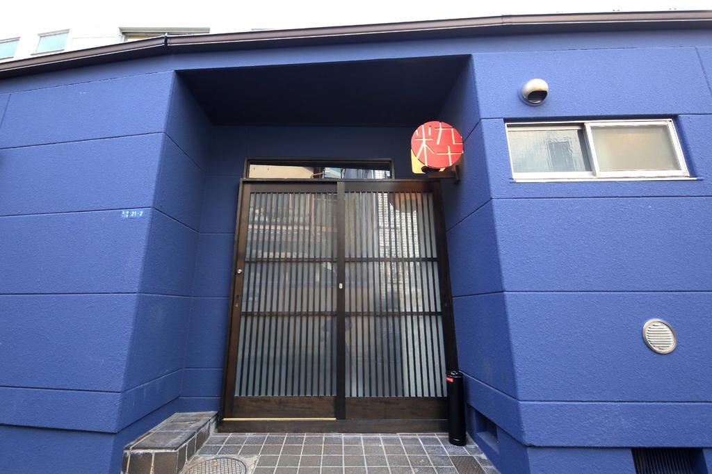 Ikidane House Pansiyon Tokyo Dış mekan fotoğraf