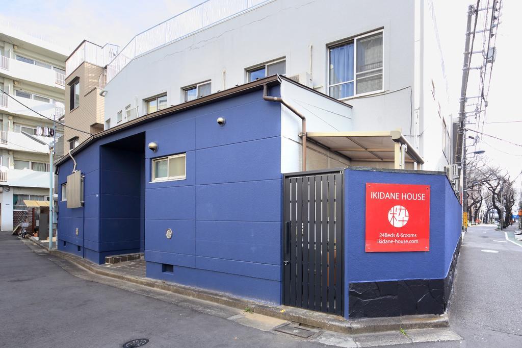 Ikidane House Pansiyon Tokyo Dış mekan fotoğraf